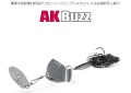 AKバズ 10g / 14g  イッセイ 一誠