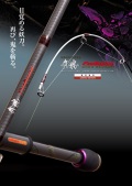 限定復刻！MEGABASS(メガバス) デストロイヤー エボルジオン F4-69RSDti ヘッジホッグエボリューション