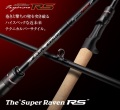スーパーレイブンRS  IRSC-610MHRF  カレイド インスピラーレ  エバーグリーン
