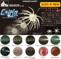ご予約専用！各色1個までのご予約可能！同色複数ご予約不可！2025年3月末頃入荷予定！コイケ 17mm ソフトマテリアル ハイドアップ HIDE UP