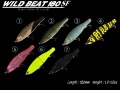 ワイルドビート 180SF  WILD BEAT 180SF  ワイルドルアーズ  WILD LURES