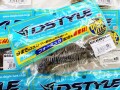 ギーラカンス 4インチ  GEELACANTH 4"   ディスタイル   DSTYLE