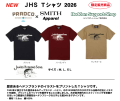 ご予約専用!2026年6月頃の入荷予定!JHS Tシャツ 2026 ジェームスヘドンサンズ Tシャツ 2026