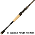 グラディエーター マキシマム  パワーテクニカ GX-611MH+C  POWER TECHNICA
