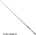 STZ RC C610M-SV スティーズ リアルコントロール  ダイワ DAIWA