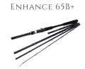 エンハンス 65B/75B　ENHANCE 65B+ 　トランスセンデンス　TRANSCENDENCE