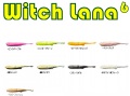 ウィッチラナ 6インチ Witch Lana 6インチ  YG.labo ワイジーラボ