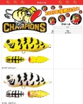 2023日本シリーズ優勝記念カラー！ ケロール LUCKY CRAFT(ラッキークラフト)
