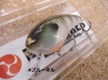 KTW LURE KR3