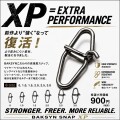 ご予約専用！8月入荷予定！バクシンスナップ XP