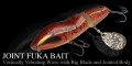 ジョイントフカベイト