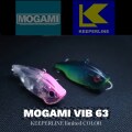 モガミバイブ 63  キーパーラインオリジナルカラー  モガミ釣具