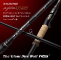 EVERGREEN(エバーグリーン) カレイド インスピラーレ IRSC-611XXXHR-SXF<SG> The"Giant Dire Wolf RS(ジャイアントディアウルフRS)