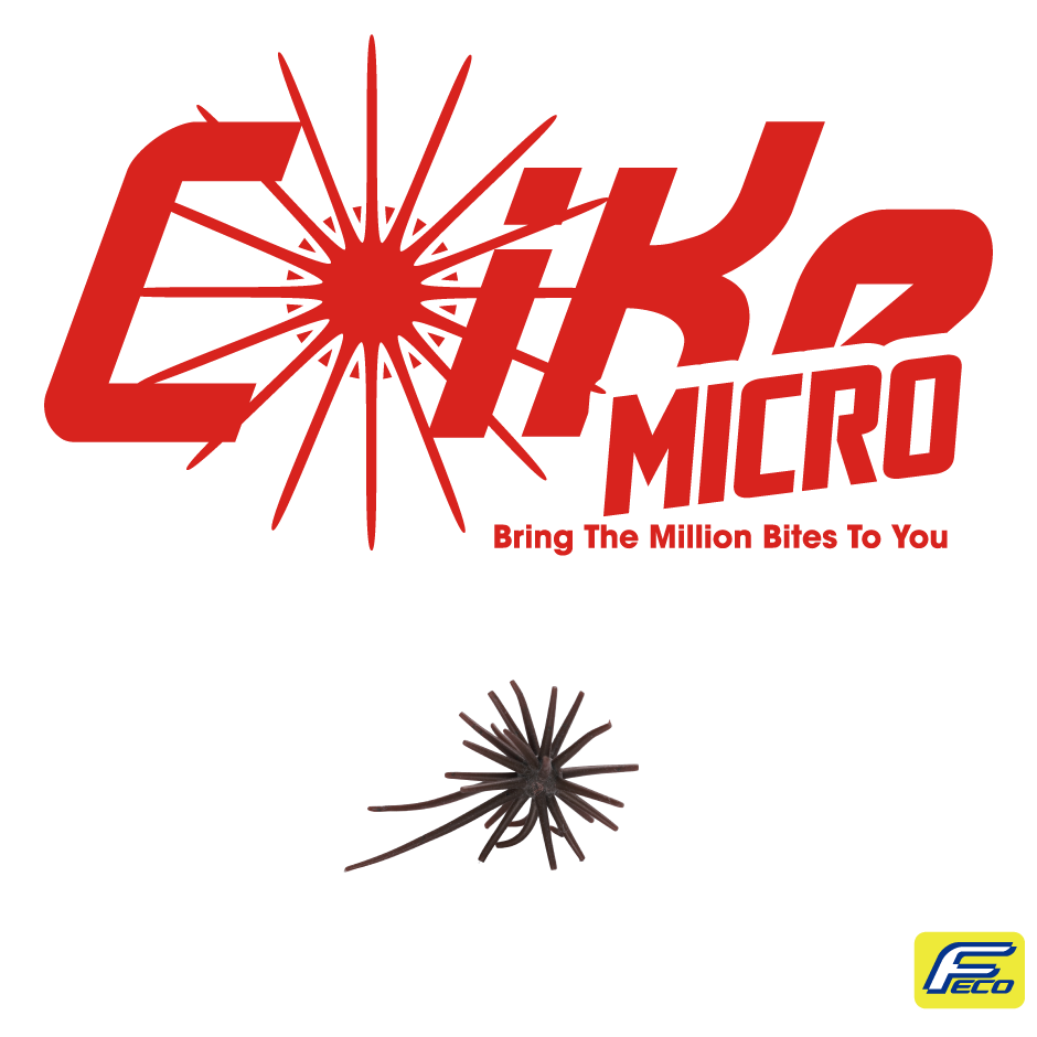 コイケ マイクロ Coike MICRO ハイドアップ HIDEUP