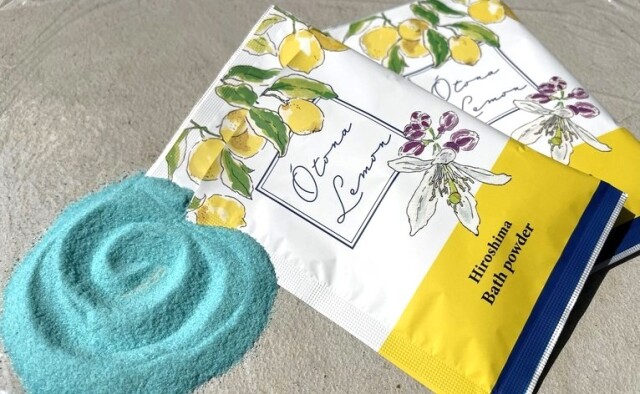 おとなレモンバスパウダーfrom広島【2箱】(計4包)