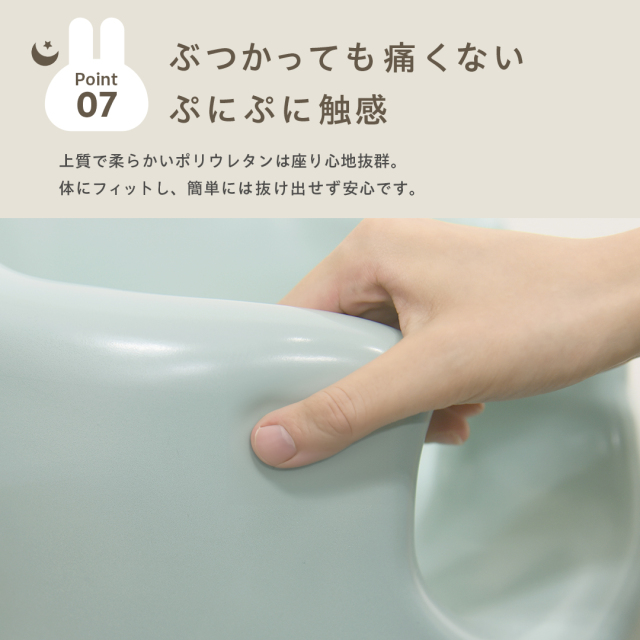 popomi キャスター付きベビーチェア｜【popomi】公式オンラインストア