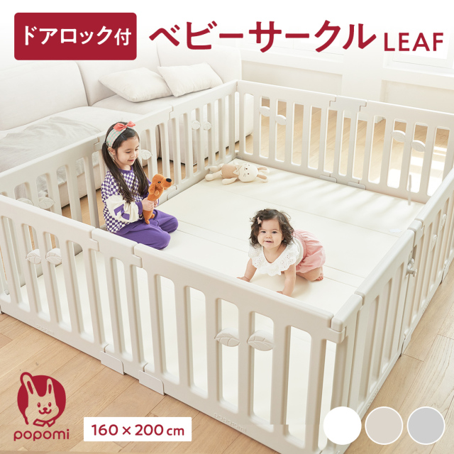 廃盤】LITTLE BOT BABY 木製プレイペン ベビーサークル グレー （木製 