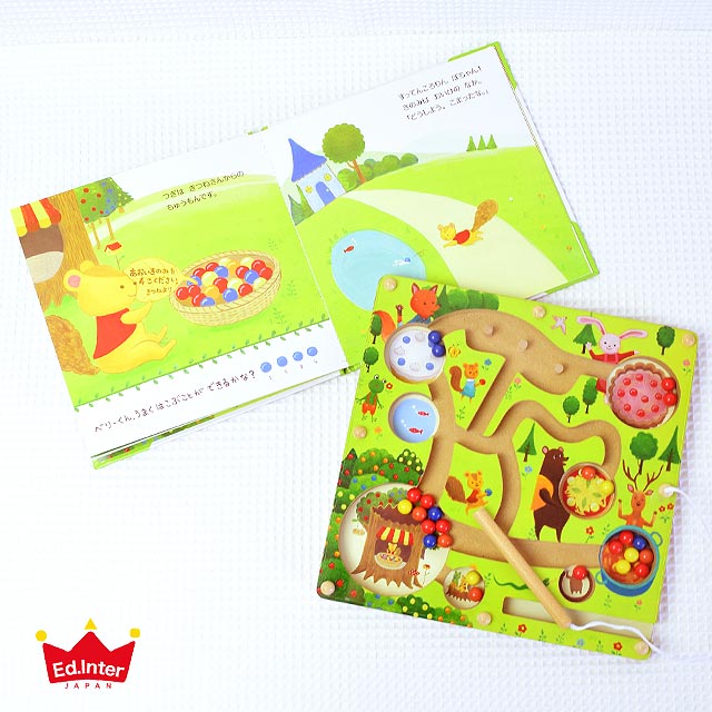 ベリーくんのきのみやさん　えほんトイっしょ