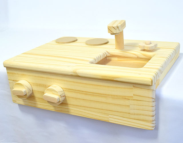 どこでもキッチン　ポプリの森