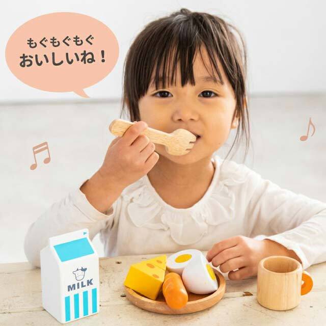 おままごと遊び　フォーク