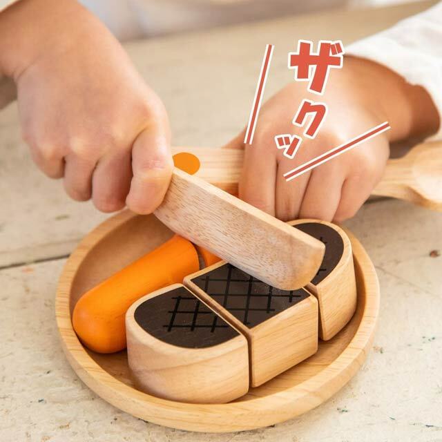 ナイフ ままごと食器 エドインター｜木のおもちゃ ポプリの森