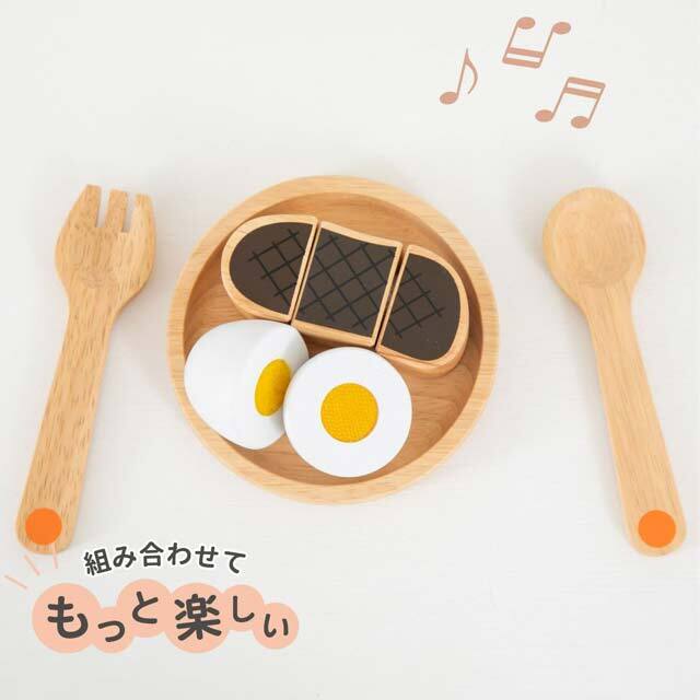 スプーン 木製ままごと食器 エドインター｜木のおもちゃ ポプリの森