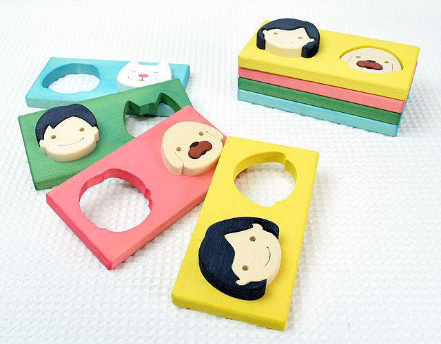 色んな おもちゃ まとめ売り 大量 絵本 ブロック ぬいぐるみ パズル 処分 パズルブロック 【笑顔】 福祉玩具 工房ホリタ｜木のおもちゃ ポプリの森