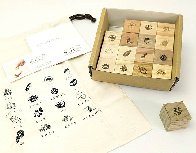 もりのめぐみ（サイコロ積み木）16個セット｜木のおもちゃ