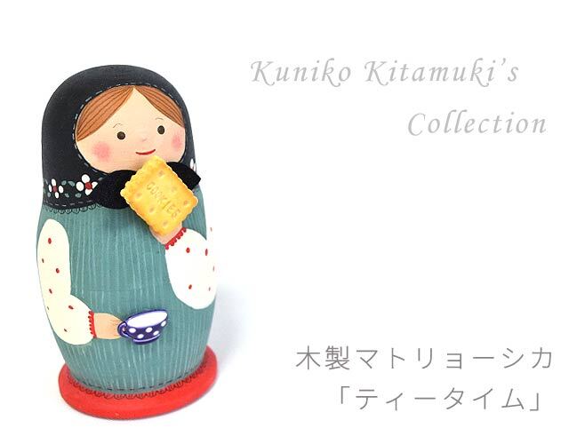 ティータイムを楽しんでいるマトリョーシカ 北向邦子作｜木のおもちゃ