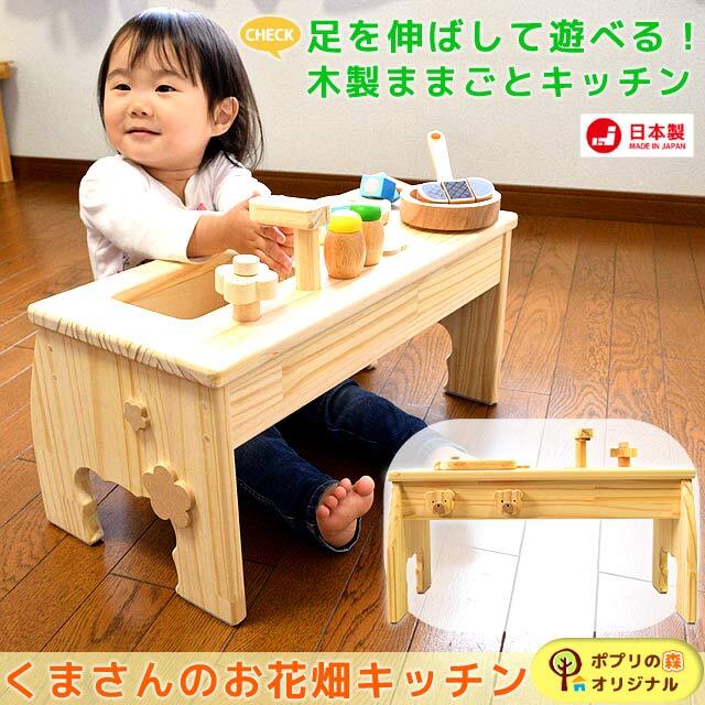 クマさんスツール2脚セット 籐・スタッキングチェア｜くらしと生協