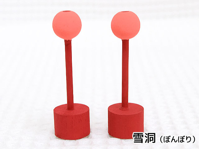 雛人形「幸」 南雲 伊予一刀彫 コンパクト｜木のおもちゃ ポプリの森