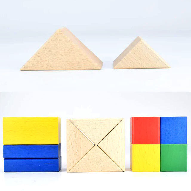 様々な形がたくさん入った積み木セット