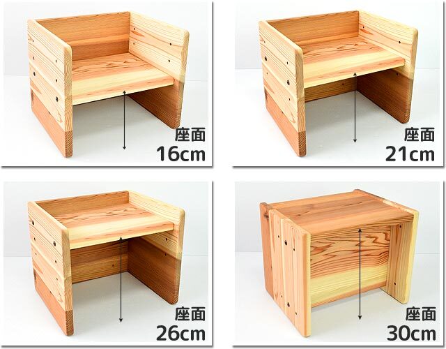 紀州杉のままごとキッチン デスク＆チェアセット ｜木のおもちゃ