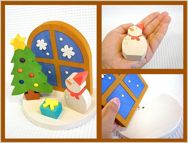 森林工芸館 木製 クリスマス 飾り インテリア ノエルブロック 積み木