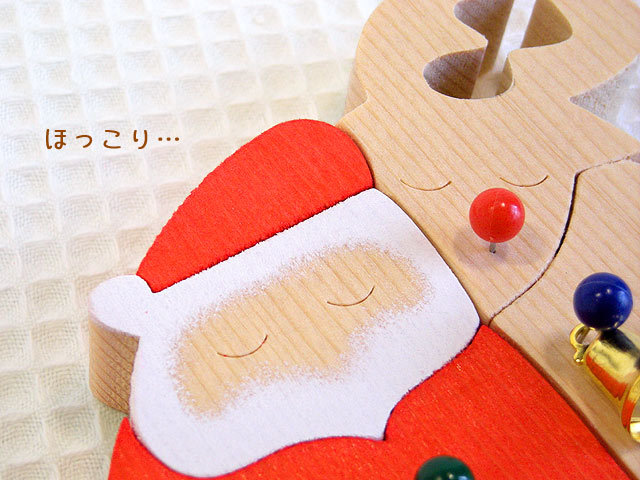 なかよしサンタ　日本製クリスマスオーナメント