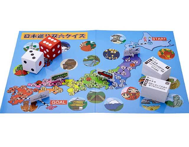 日本巡り双六クイズ｜介護レクリエーションゲーム｜木のおもちゃ
