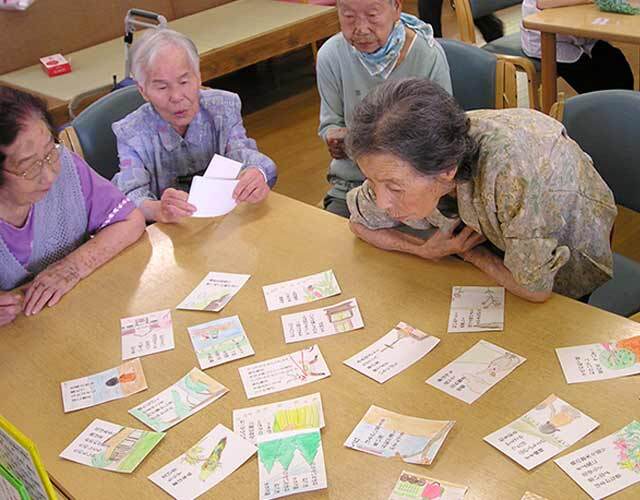 介護レク カルタ 思い出ソング