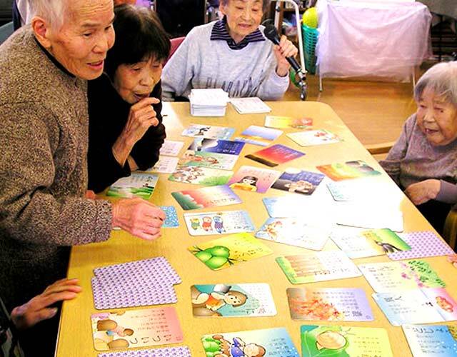 介護福祉施設　レクリエーション