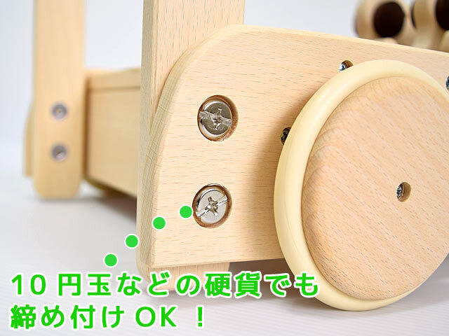 いぬの押車 MOCCO ベビー用手押し車｜木のおもちゃ ポプリの森
