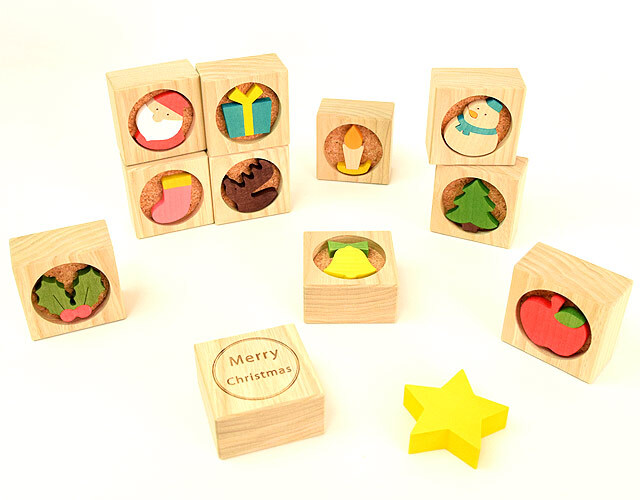 クリスマスブロック（クリスマスの置物）｜木のおもちゃ ポプリの森
