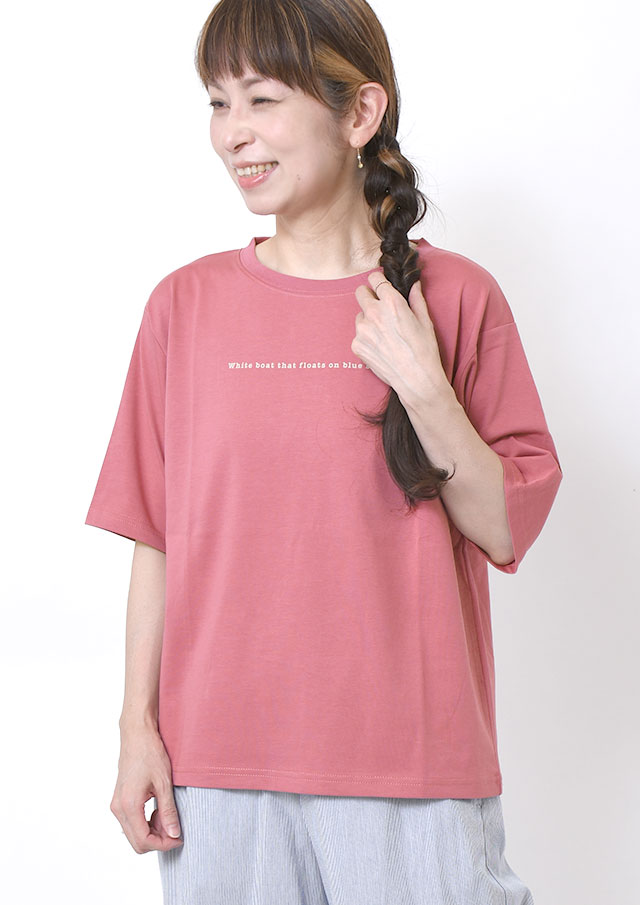 【2026春夏】【ポートランド】接触冷感_ロゴ刺繍ボートネックプリントTシャツ【PL156408】【S12】