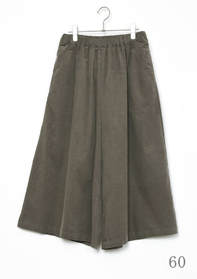 2025秋冬】【ブルーライフ】コーデュロイガウチョパンツ【B