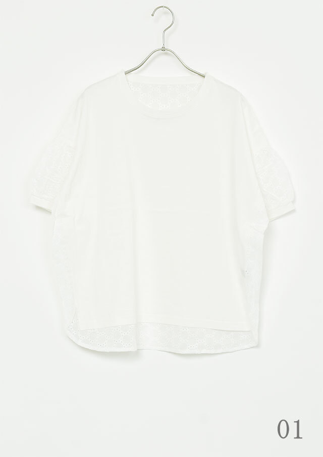 SALE!!【2026春夏】【ブルーライフ】布帛レースドッキングカットソー四分袖【B-26212】【S12】