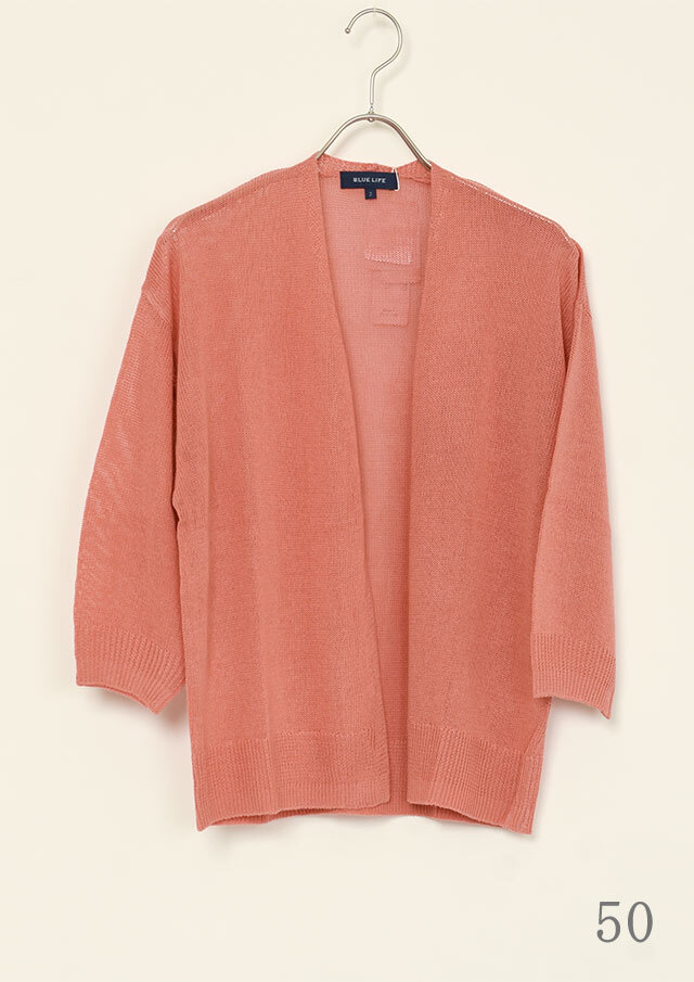 美品　イタリア製　'S MaxMara 　リネン100%　サマーカーディガン 美品 イタリア製 'S MaxMara リネン100% サマーカーディガン 美