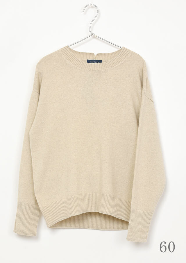2025秋冬】【ブルーライフ】ラクーン混ニットプルオーバー【BL065601