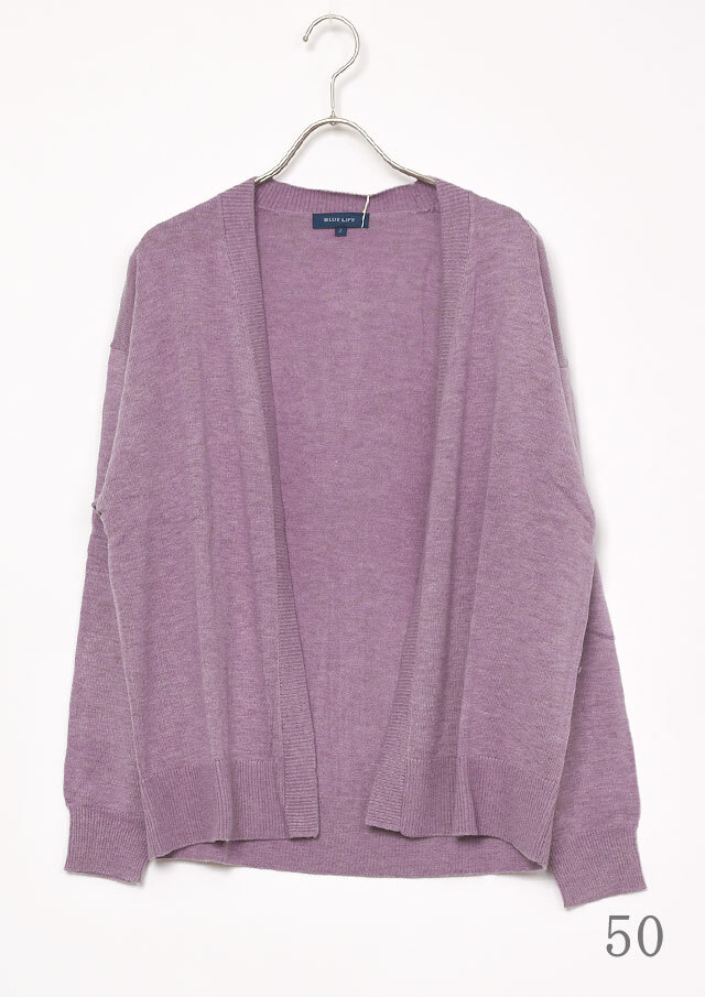 2025秋冬】【ブルーライフ】ウール混カーディガン【BL065604】【S22】