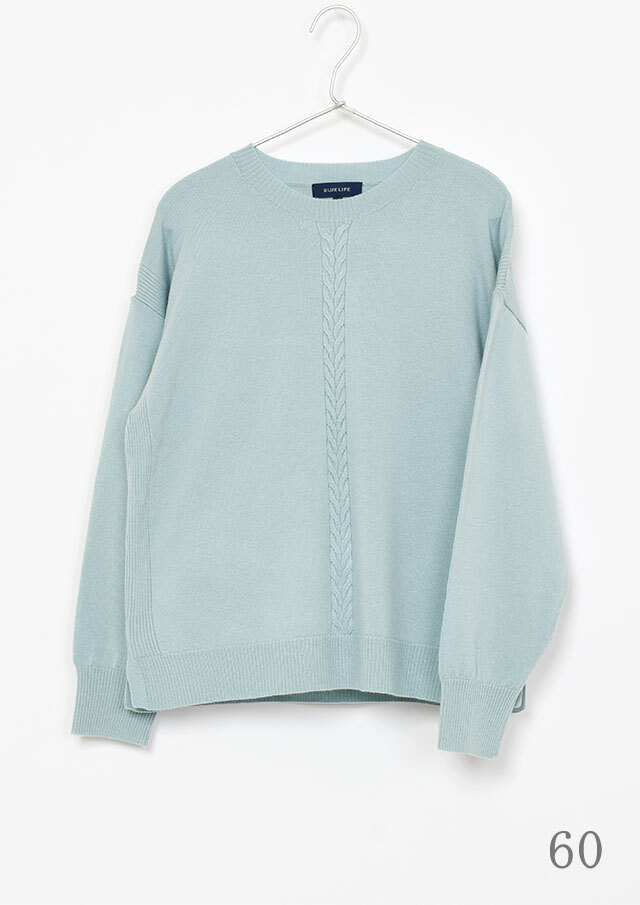 2025秋冬】【ブルーライフ】ケーブル使いニットプルオーバー【BL065609