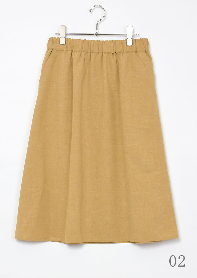 2025春夏】【ブルーライフ】シャンブレー無地着丈違いスカート