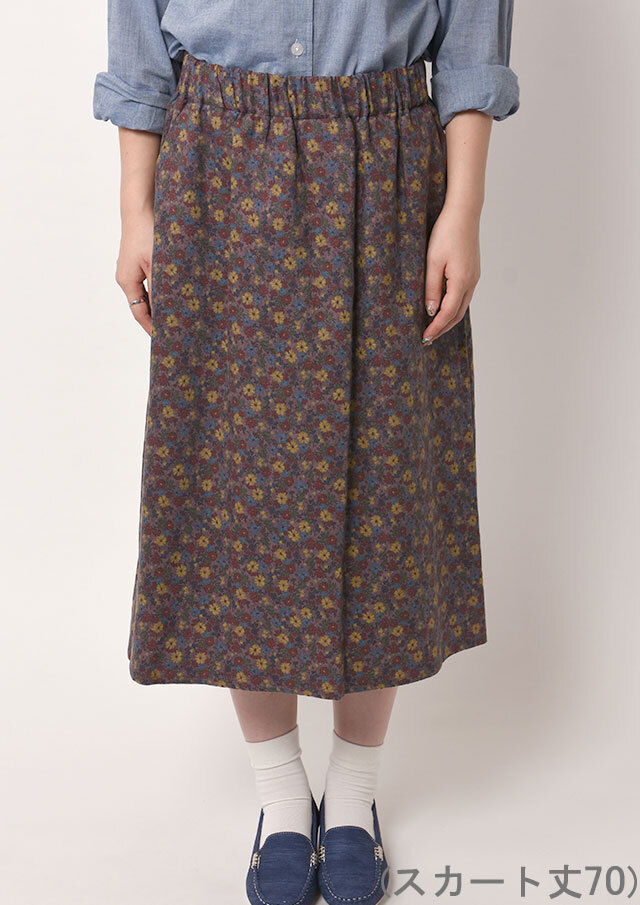 2025秋冬】【ブルーライフ】ぼかし花柄着丈違いスカート【BL085502