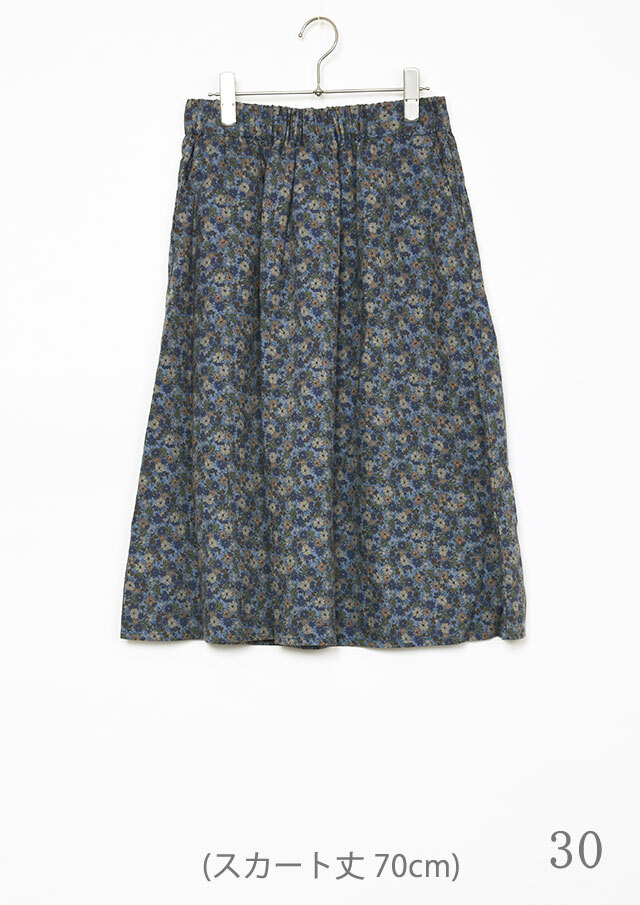2025秋冬】【ブルーライフ】ぼかし花柄着丈違いスカート【BL085502